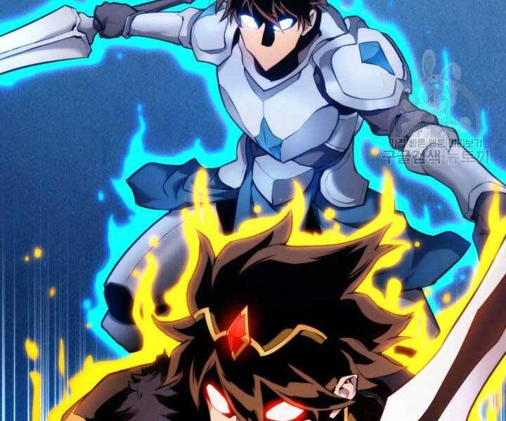 Ranker Tái Xuất: Chapter 66
