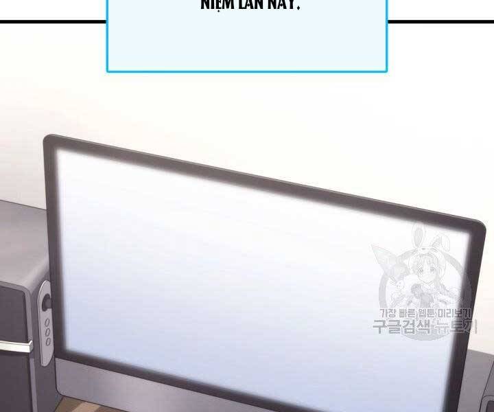 Ranker Tái Xuất: Chapter 66