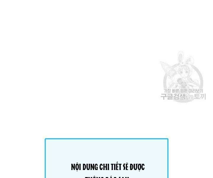 Ranker Tái Xuất: Chapter 66