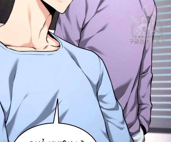 Ranker Tái Xuất: Chapter 66