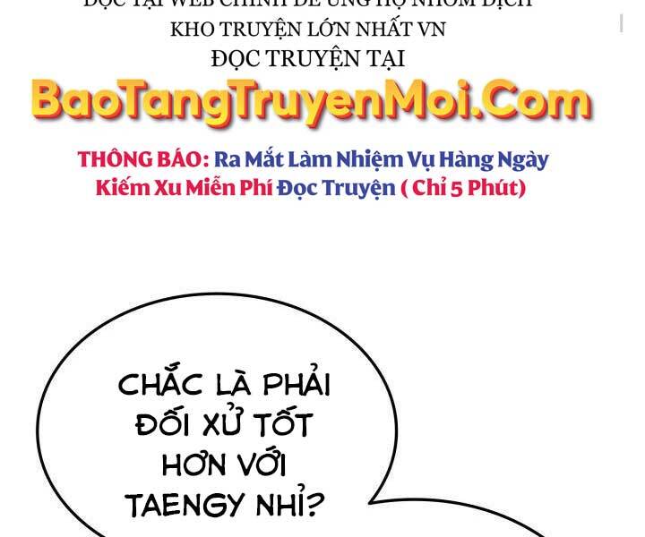 Ranker Tái Xuất: Chapter 66