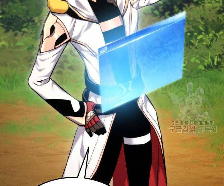 Ranker Tái Xuất: Chapter 66