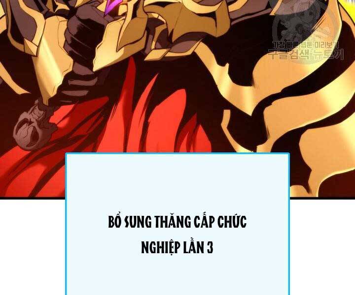 Ranker Tái Xuất: Chapter 66