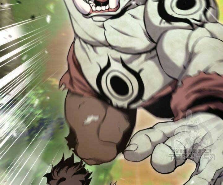 Ranker Tái Xuất: Chapter 66