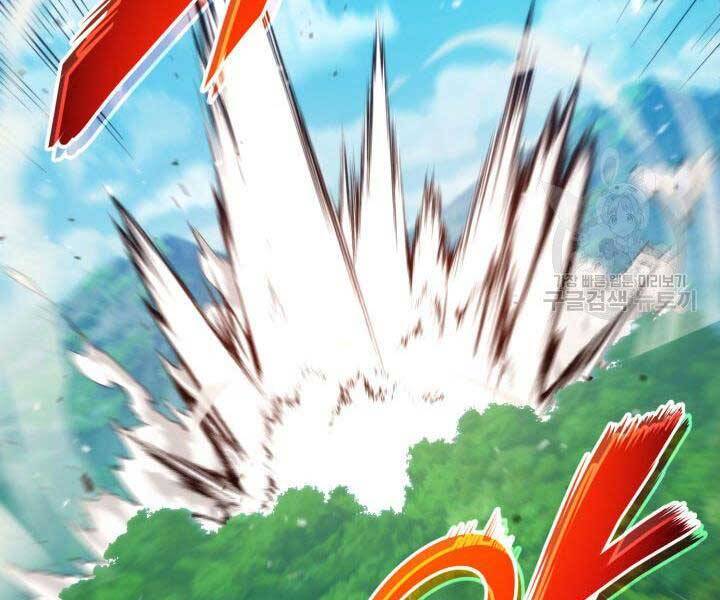 Ranker Tái Xuất: Chapter 66