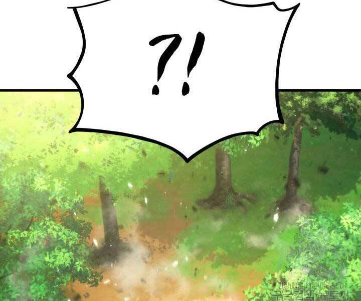 Ranker Tái Xuất: Chapter 66