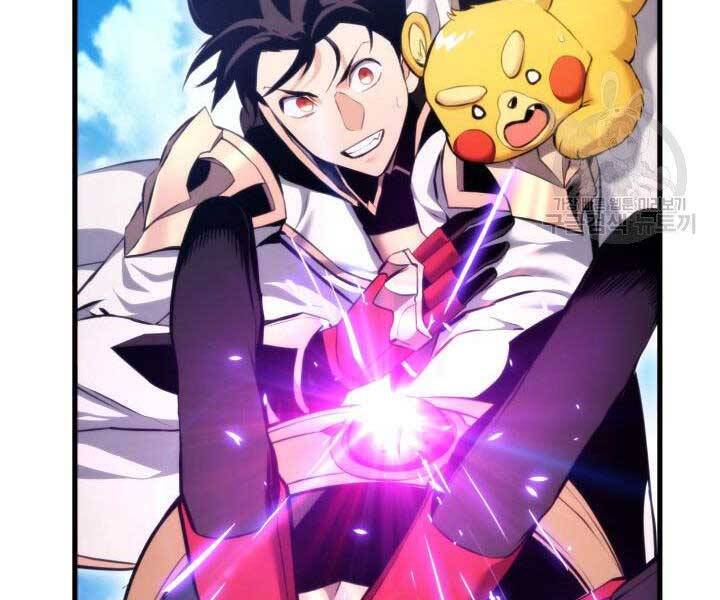 Ranker Tái Xuất: Chapter 66