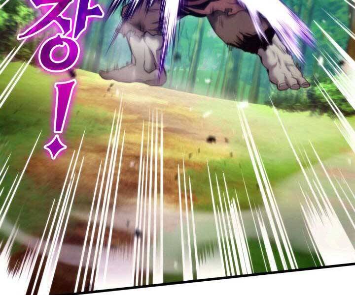 Ranker Tái Xuất: Chapter 66