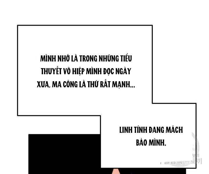 Ranker Tái Xuất: Chapter 67