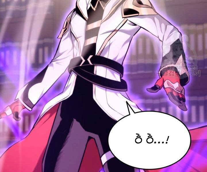 Ranker Tái Xuất: Chapter 67