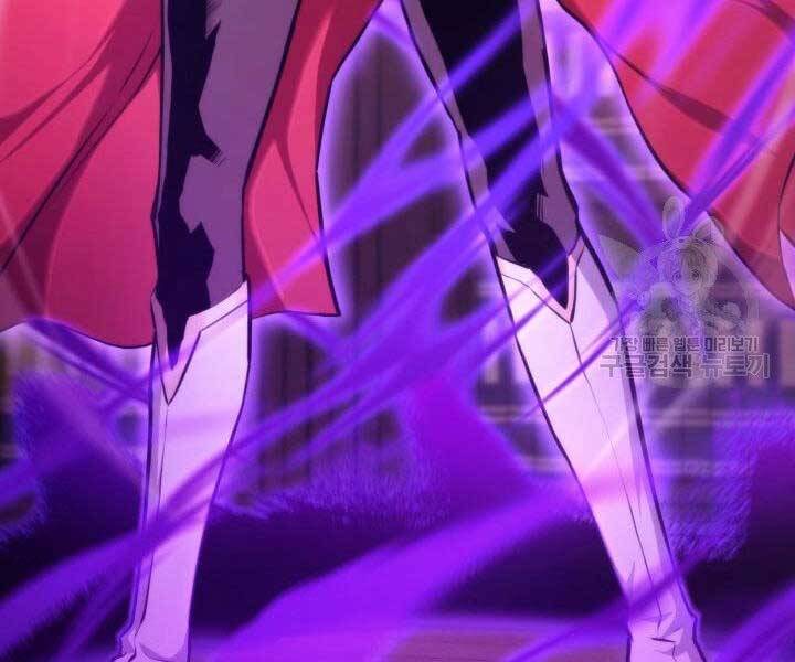 Ranker Tái Xuất: Chapter 67