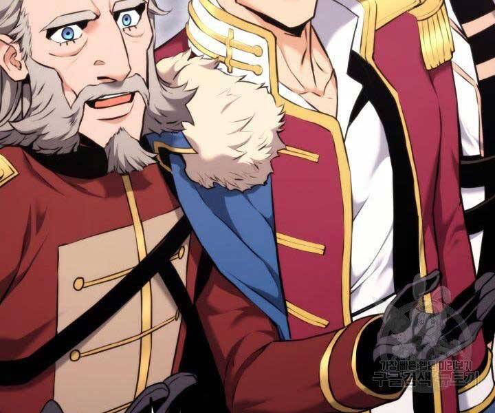 Ranker Tái Xuất: Chapter 67
