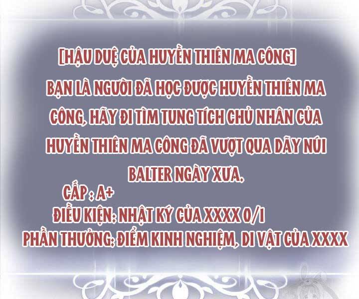 Ranker Tái Xuất: Chapter 67