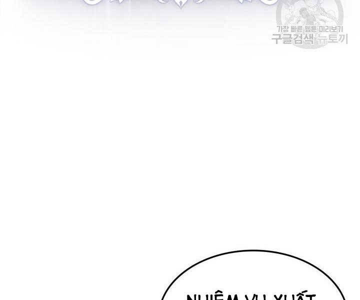 Ranker Tái Xuất: Chapter 67