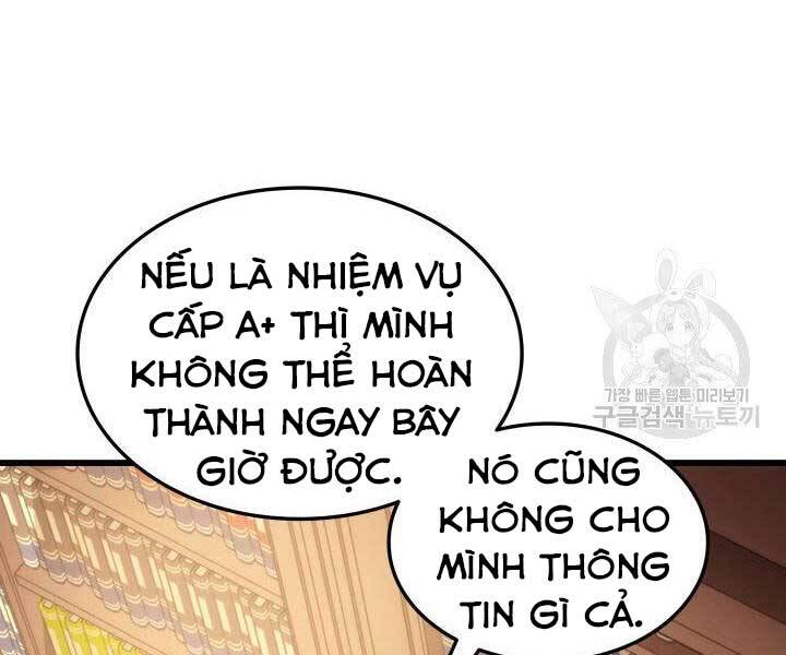 Ranker Tái Xuất: Chapter 67