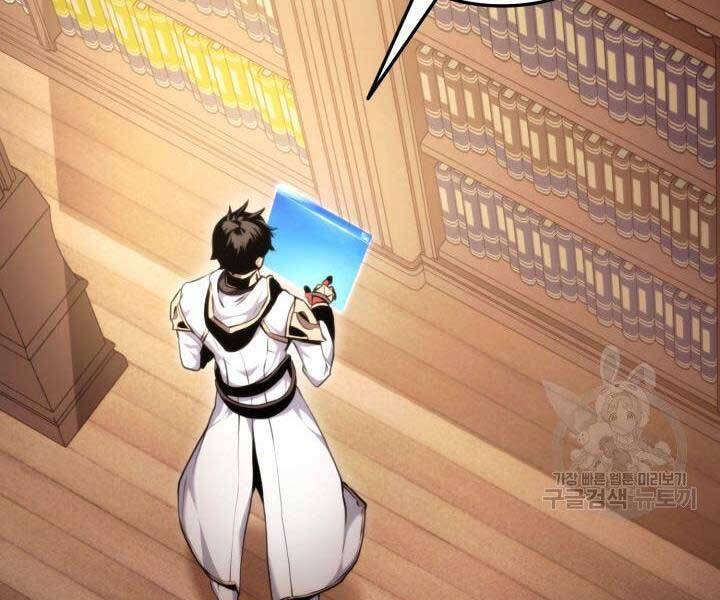Ranker Tái Xuất: Chapter 67