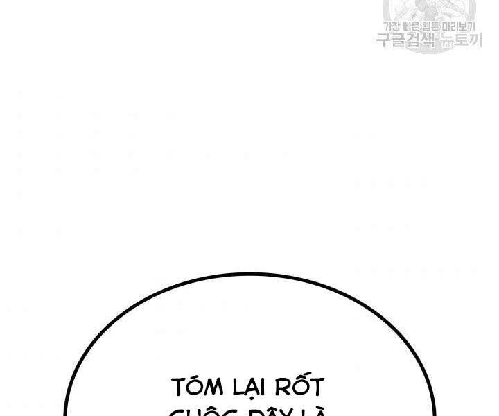 Ranker Tái Xuất: Chapter 67