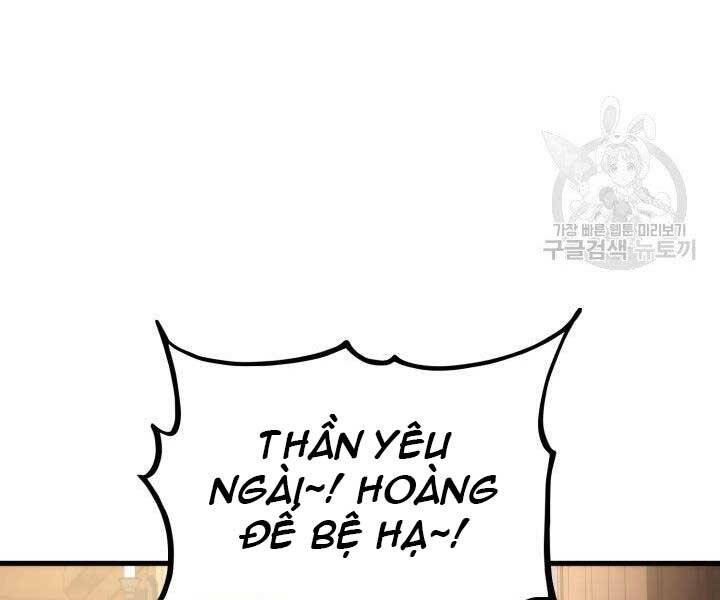 Ranker Tái Xuất: Chapter 67