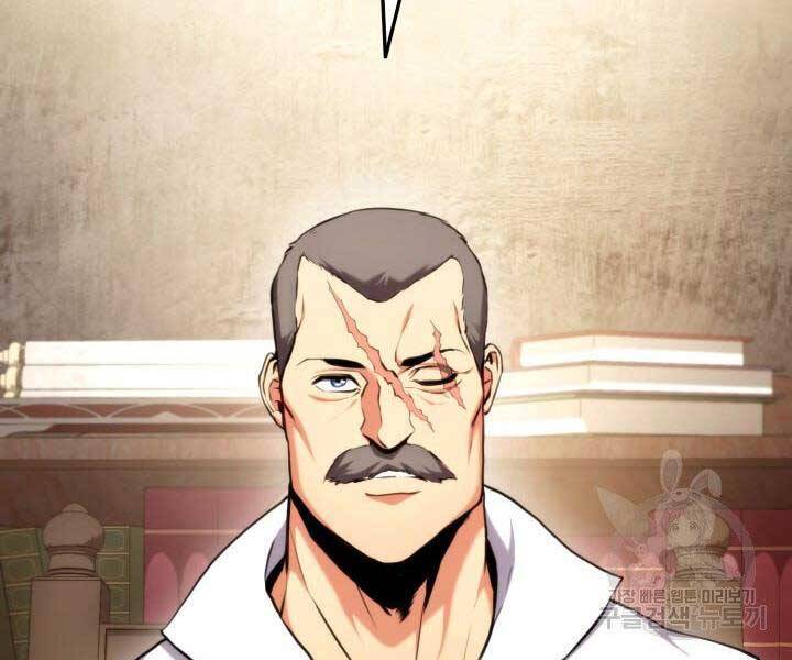 Ranker Tái Xuất: Chapter 67
