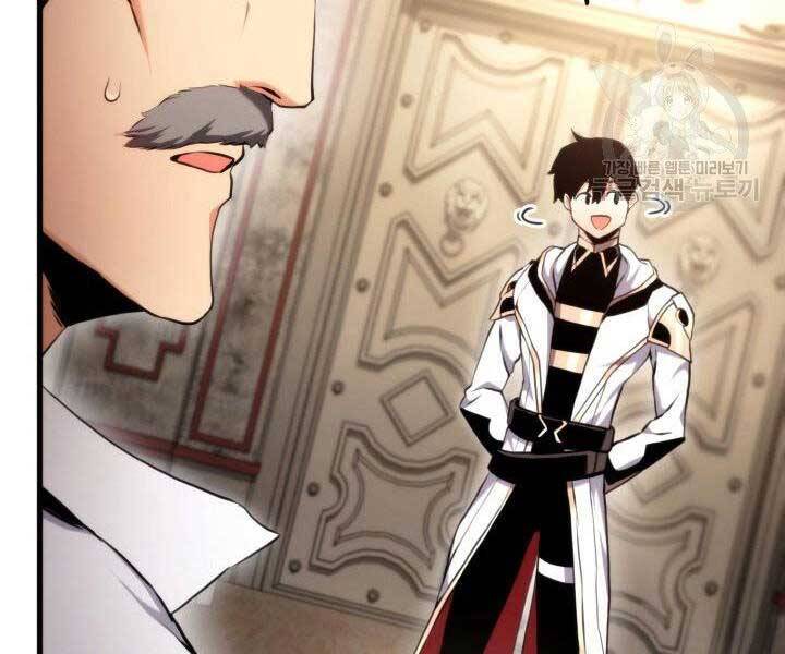 Ranker Tái Xuất: Chapter 67
