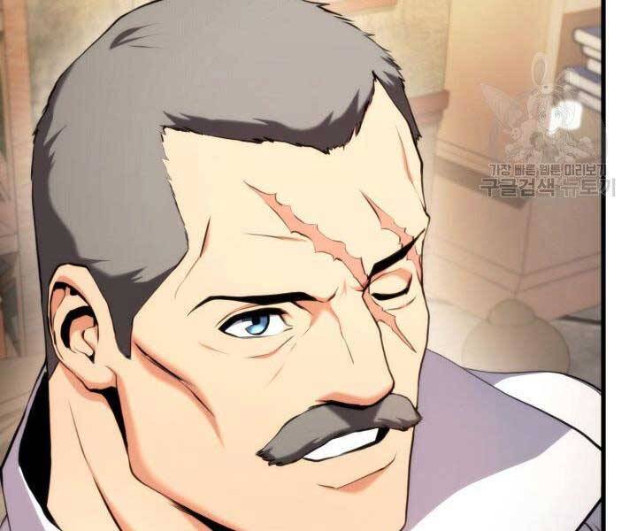 Ranker Tái Xuất: Chapter 67