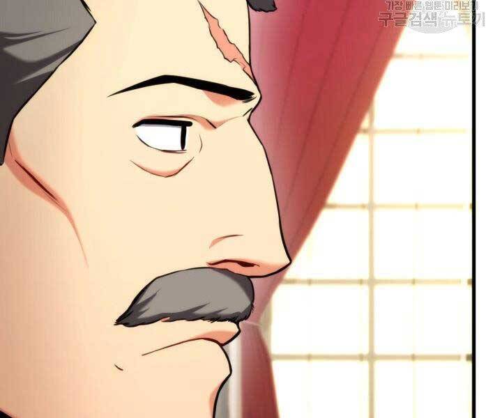 Ranker Tái Xuất: Chapter 67