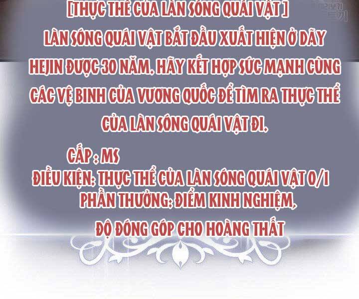 Ranker Tái Xuất: Chapter 67