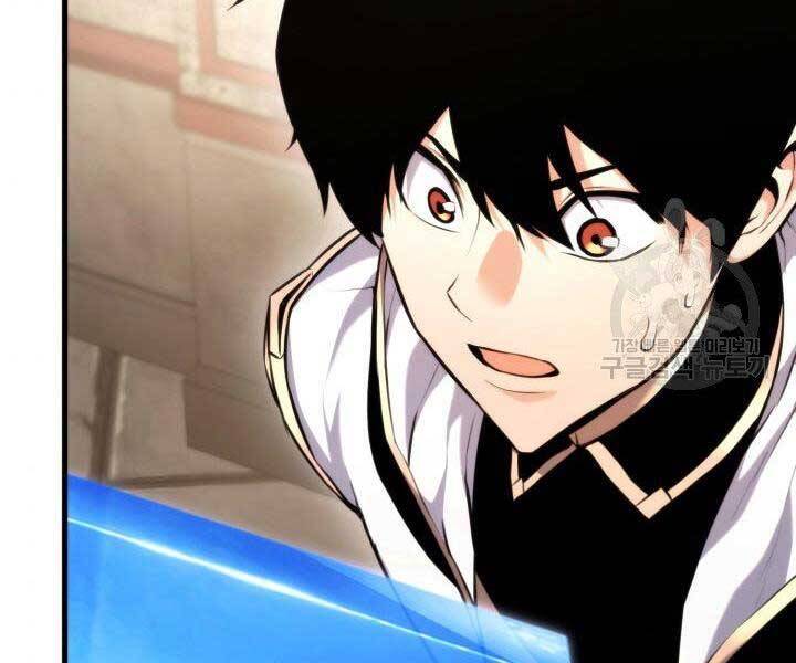Ranker Tái Xuất: Chapter 67