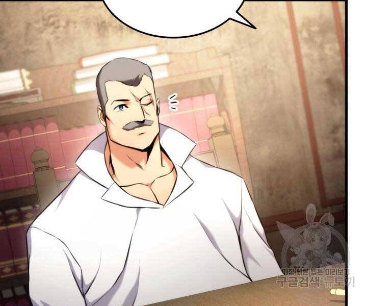 Ranker Tái Xuất: Chapter 67