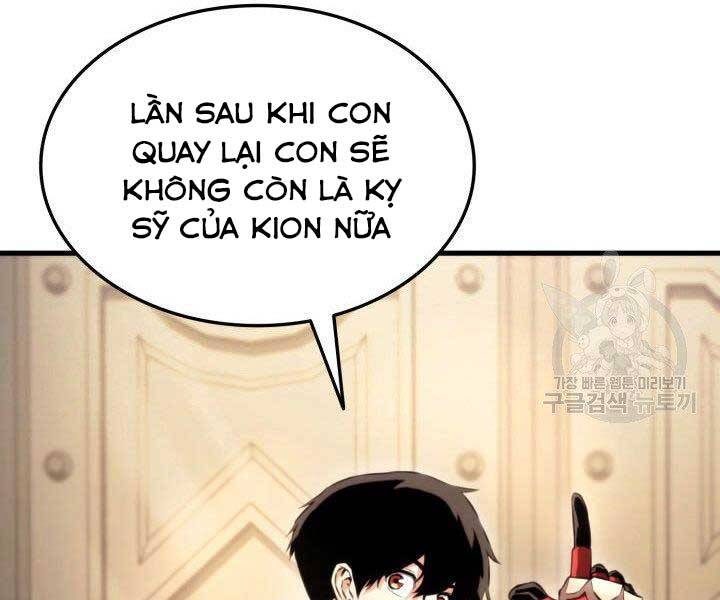 Ranker Tái Xuất: Chapter 67