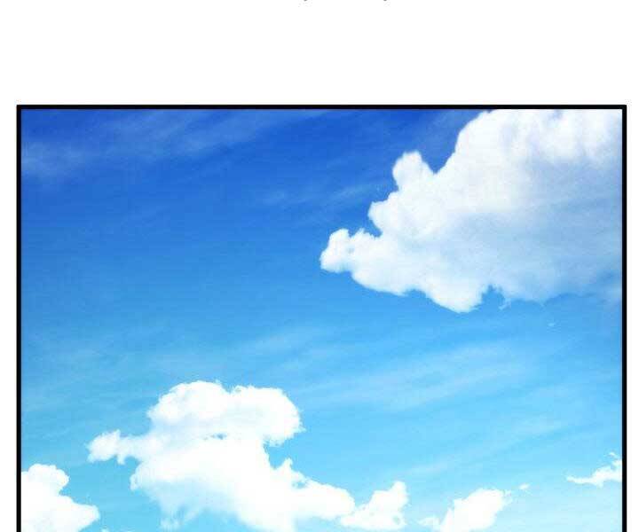 Ranker Tái Xuất: Chapter 67