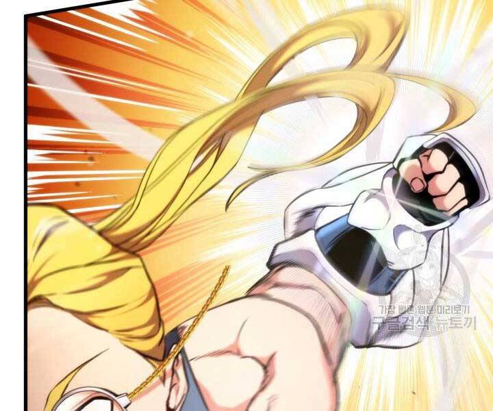 Ranker Tái Xuất: Chapter 67