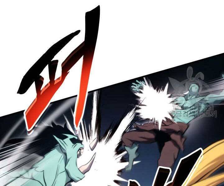 Ranker Tái Xuất: Chapter 67