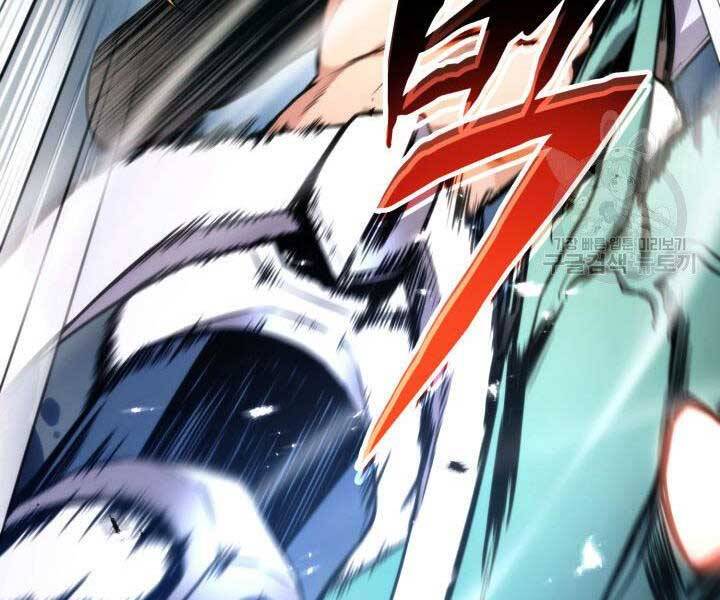 Ranker Tái Xuất: Chapter 67
