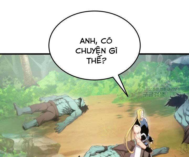 Ranker Tái Xuất: Chapter 67