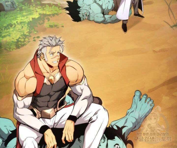 Ranker Tái Xuất: Chapter 67