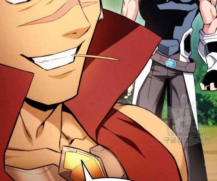 Ranker Tái Xuất: Chapter 67
