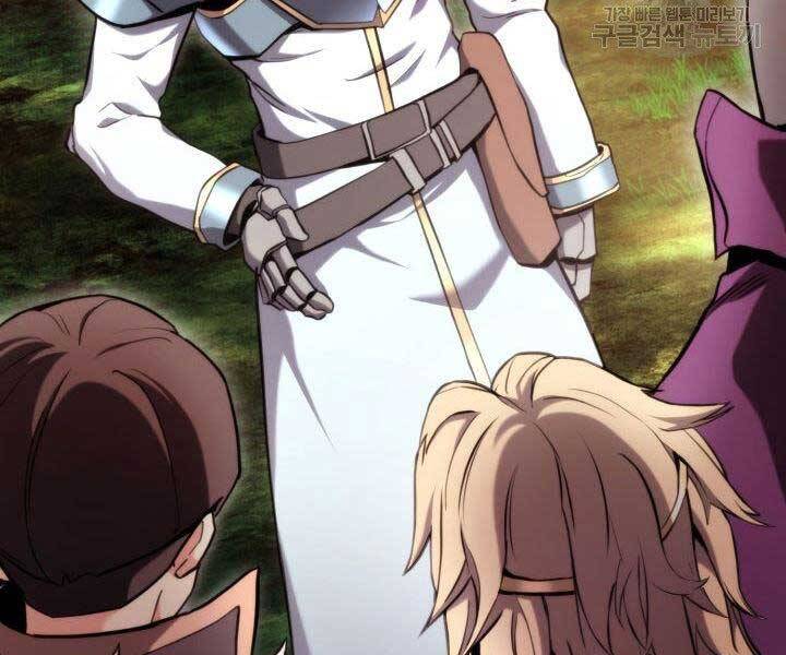 Ranker Tái Xuất: Chapter 67