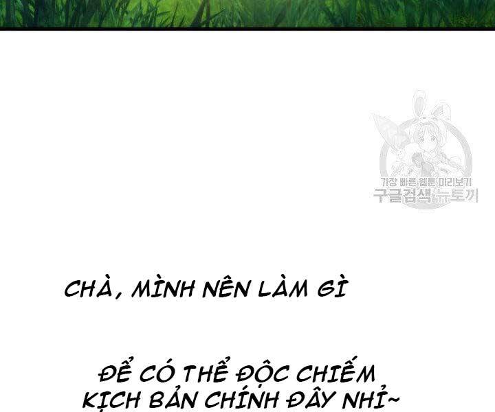 Ranker Tái Xuất: Chapter 67