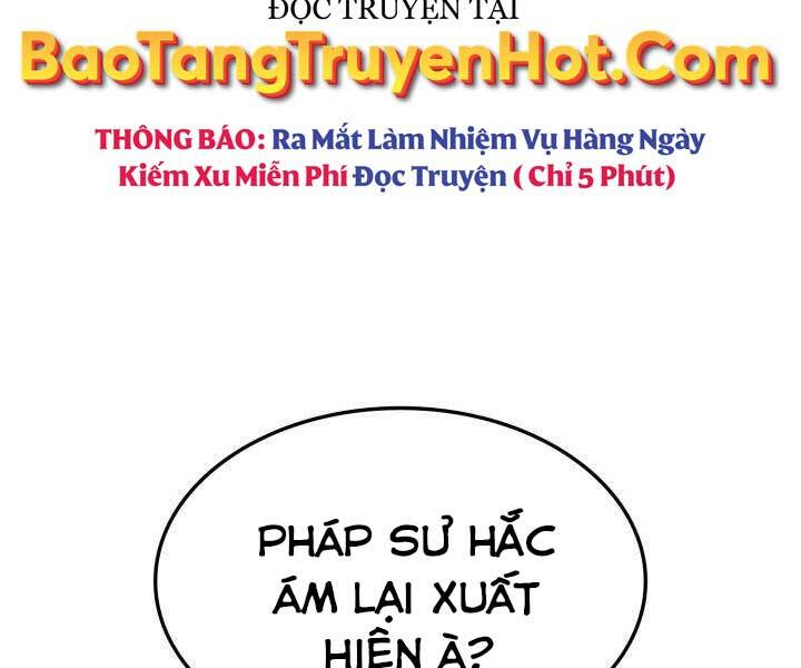 Ranker Tái Xuất: Chapter 67