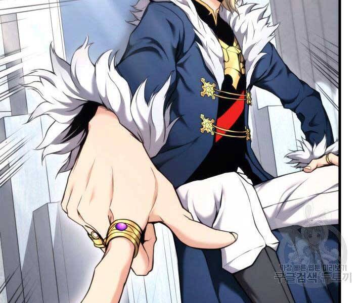 Ranker Tái Xuất: Chapter 67