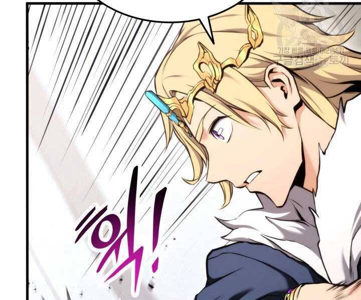 Ranker Tái Xuất: Chapter 67