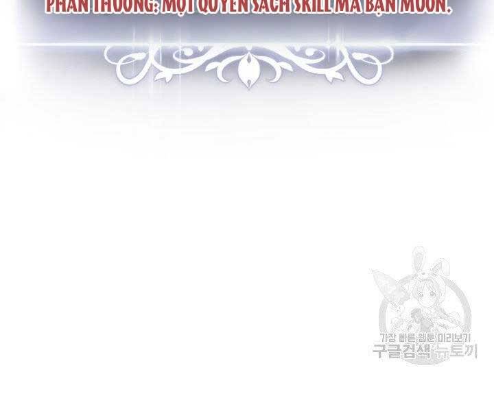 Ranker Tái Xuất: Chapter 67