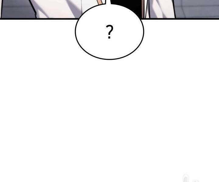 Ranker Tái Xuất: Chapter 67