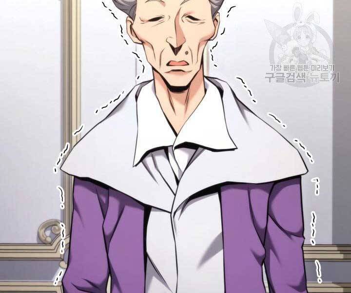 Ranker Tái Xuất: Chapter 67