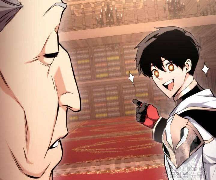 Ranker Tái Xuất: Chapter 67