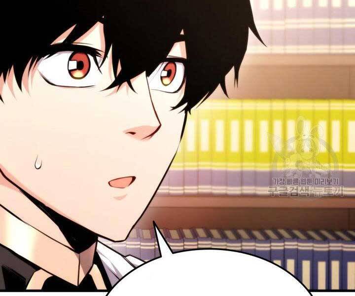 Ranker Tái Xuất: Chapter 67
