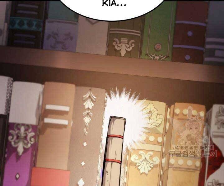 Ranker Tái Xuất: Chapter 67