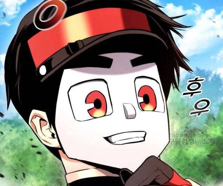 Ranker Tái Xuất: Chapter 68