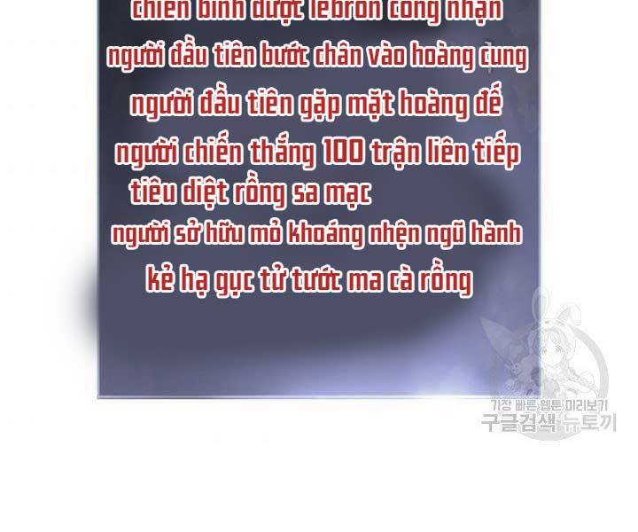 Ranker Tái Xuất: Chapter 68